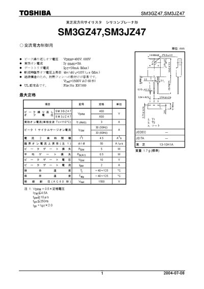 Toshiba SM3GZ47/SM3JZ47 Silicon-Controlled Rectifier Datasheet - cover page