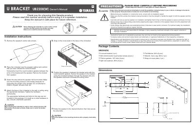 Yamaha UB2208(W) U-Mount Bracket Installation Instructions - cover page