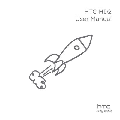 HTC HD2 User Manual - cover page