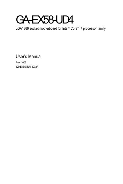 GA-EX58-UD4 LGA1366 socket motherboard for Intel Core i7 processor family User's Manual - cover page