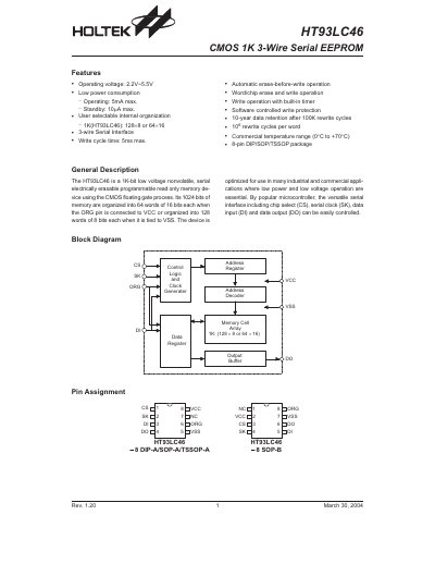 Holtek HT93LC46 Datasheet - cover page