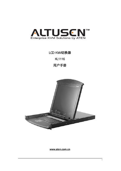 ATEN KL1116 User Manual