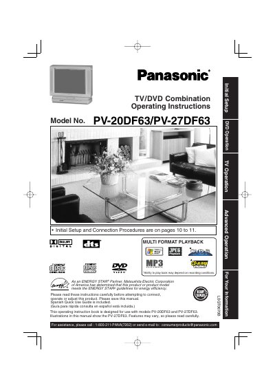 Panasonic PV-20DF63/PV-27DF63 TV/DVD Combination Operating Instructions - cover page