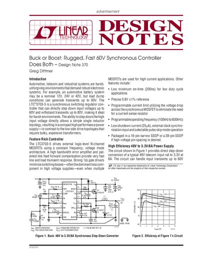 LINEAR dn370f handbook - cover page