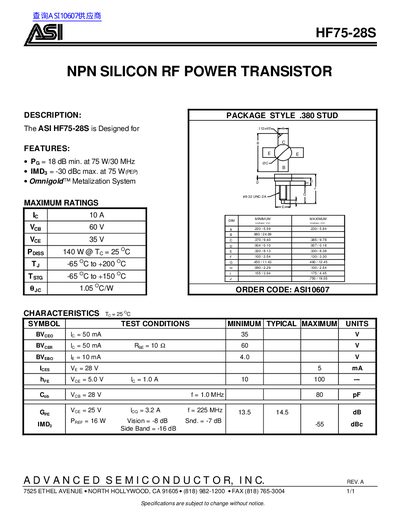 ASI HF75-28S NPN Silicon RF Power Transistor Datasheet - cover page