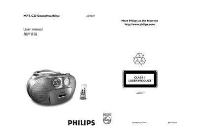 Philips AZ1037 MP3-CD Soundmachine User Manual - cover page