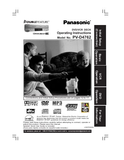 Panasonic PV-D4762 DVD/VCR Deck Operating Instructions - cover page