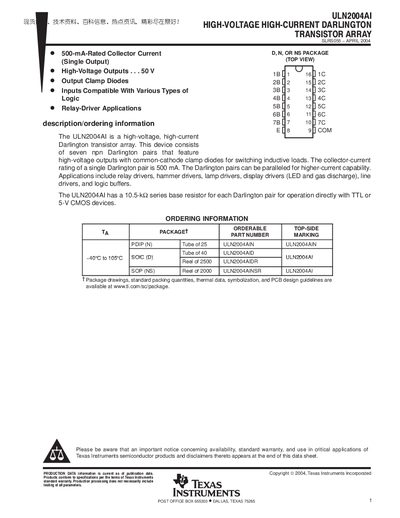 Texas Instruments ULN2004AI Datasheet - cover page