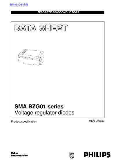 Philips SMA BZG01 Series Voltage Regulator Diodes Datasheet - cover page