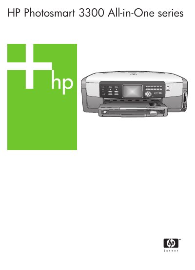 HP Photosmart 3300 All-in-One User Manual - cover page