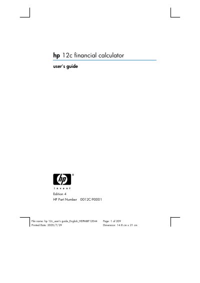 HP 12C Financial Calculator User's Guide - cover page
