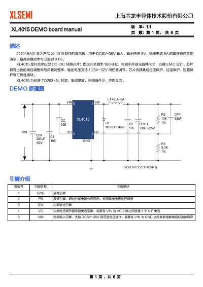 XLSEMI XL4015 DC-DC Converter Demo Board Manual