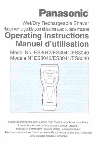 Panasonic ES3042 Wet/Dry Rechargeable Shaver Operating Instructions - cover page
