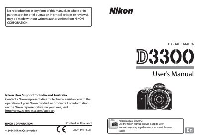 Nikon D3300 Digital Camera User's Manual - cover page