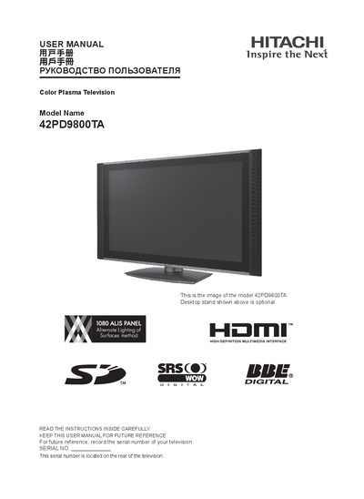 Hitachi 42PD9800TA Plasma Television User Manual - cover page