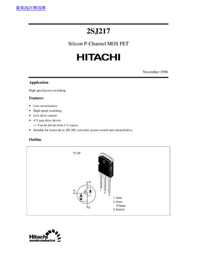 Hitachi 2SJ217 Silicon P-Channel MOS FET Datasheet - cover page