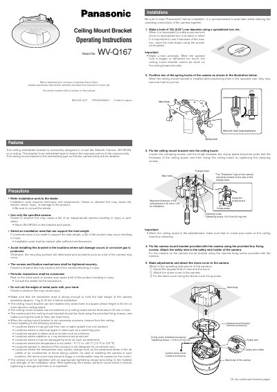 Panasonic WV-Q167 Ceiling Mount Bracket Operating Instructions - cover page