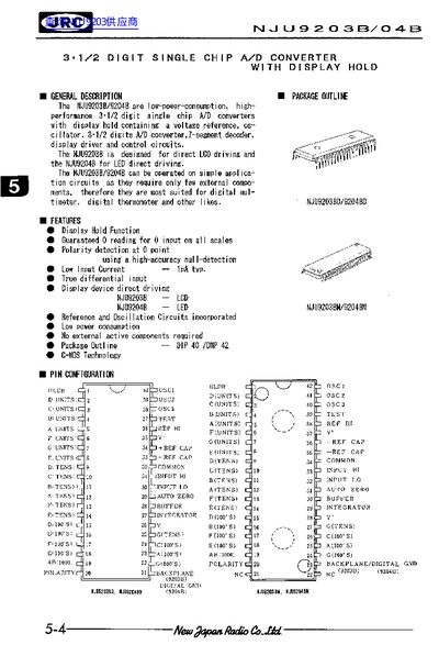 JRC NJU9203B/9204B 3½‑digit A/D Converter Datasheet - cover page
