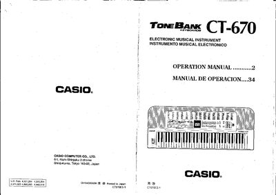 Casio CT-670 User Manual - cover page