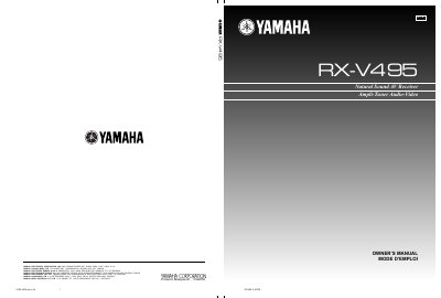 Yamaha RX-V495 AV Receiver Owner's Manual