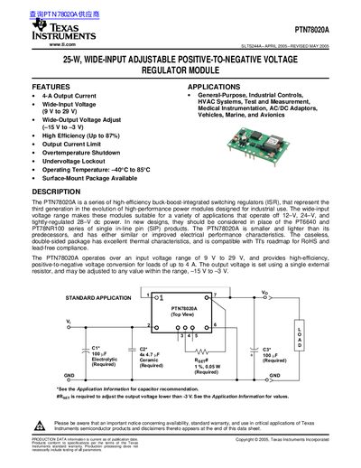 Texas Instruments PTN78020A Voltage Regulator Module Datasheet - cover page