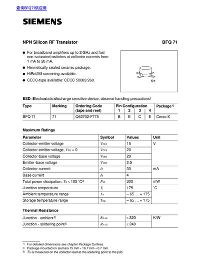 Siemens BFQ 71 NPN Silicon RF Transistor Datasheet - cover page