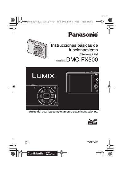 Panasonic DMCFX500-SPA Manual - cover page