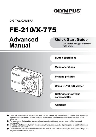 Olympus FE-210/X-775 Digital Camera Advanced Quick Start Guide - cover page