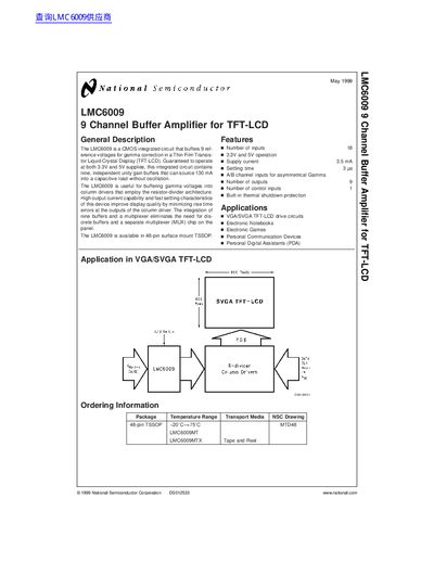 National Semiconductor LMC6009 Datasheet - cover page