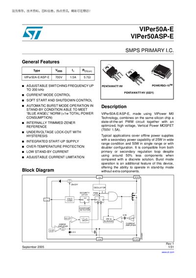 STMicroelectronics VIPer50A-E / VIPer50ASP-E Datasheet - cover page