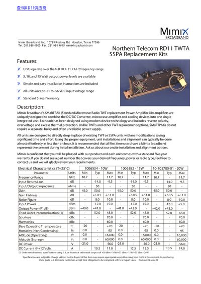 Mimix RD11 SSPA Replacement Kit Product Leaflet - cover page