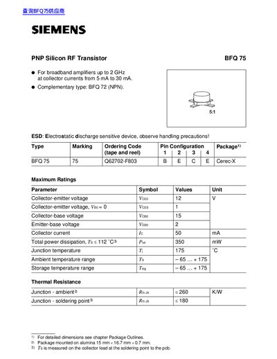 Siemens BFQ 75 Silicon RF Transistor Datasheet - cover page
