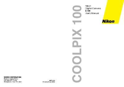 Nikon DIGITAL CAMERA E100 User Guide - cover page