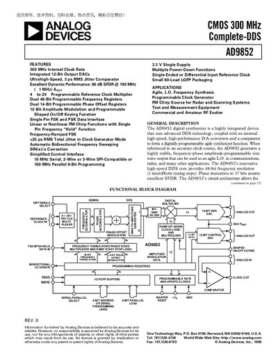 ANALOG DEVICES AD9852 CMOS 300 MHz Complete-DDS Manual(1)(1) - cover page